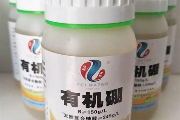 硫酸锌打苹果树干枝要释洗多少倍