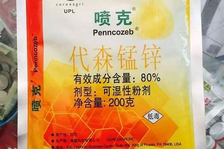 冲施肥有哪些类型 用冲施肥需注意什么
