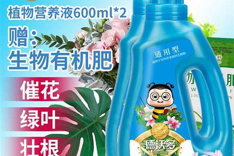 钙肥能与大量元素水溶肥同时冲施吗