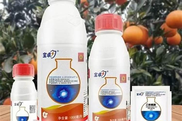 柑橘苗叶面肥施药方法