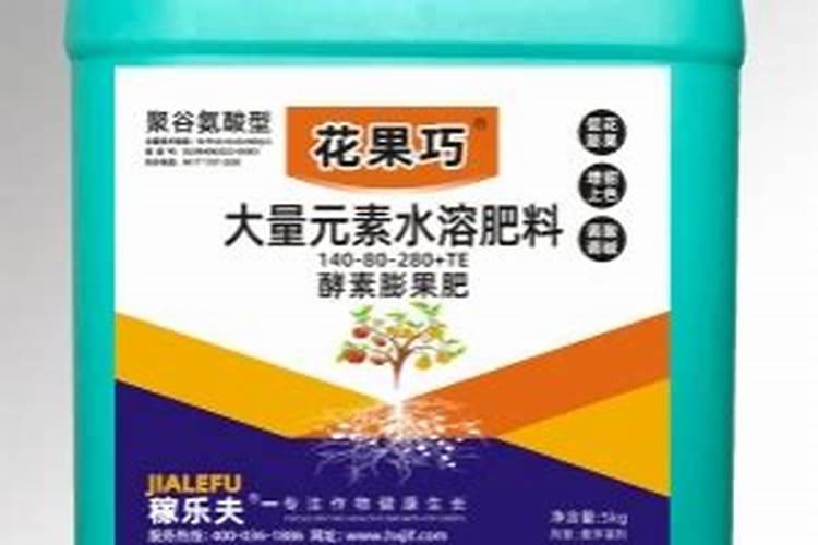 水溶肥桃树上什么时候用好