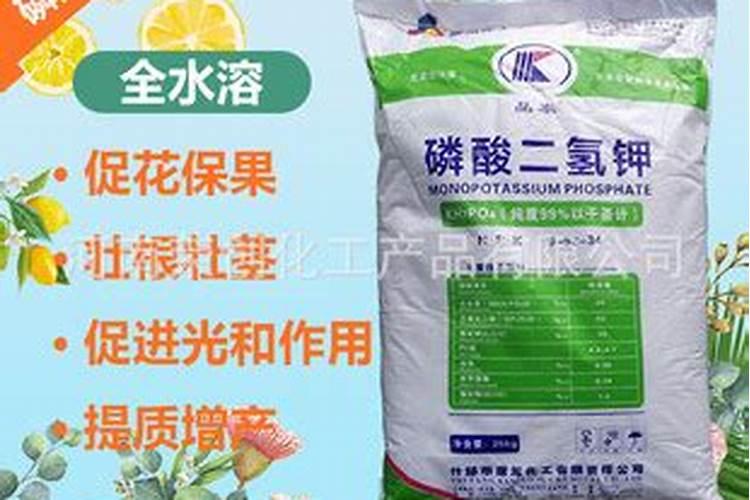 氧化钾和硫酸钾哪个好