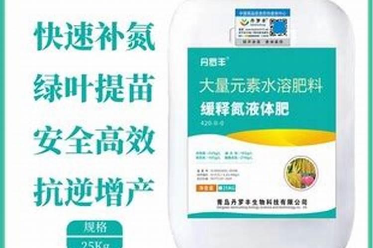 柴胡地追肥用什么肥料