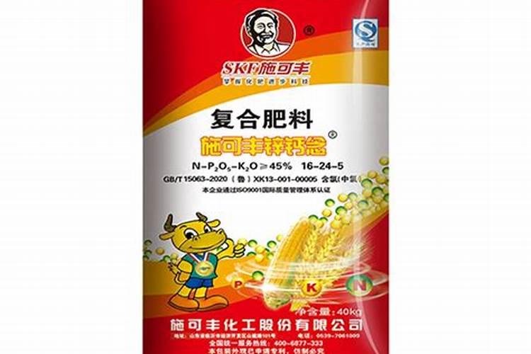 二胺化肥是什么 什么是二胺化肥