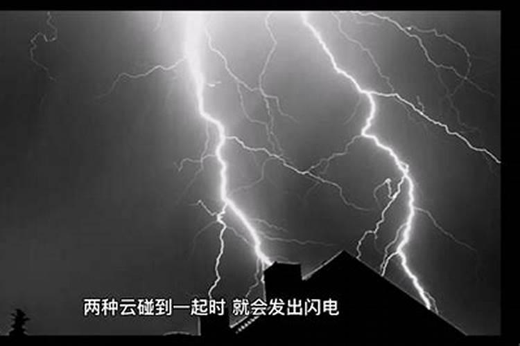 雷于时为什么可以增加土壤里的氮肥呢？