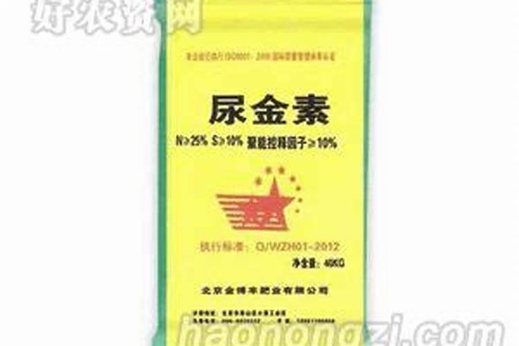 尿液如何发酵不臭？