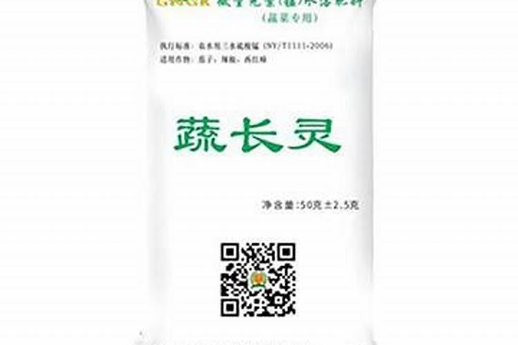 中微量元素肥料施用多少才合适？