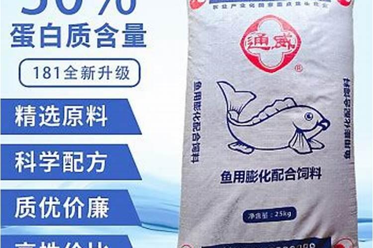 轮叶黑藻喜欢什么肥料
