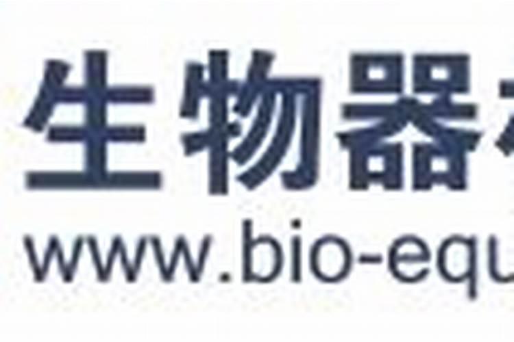 玛斯肽能和硝烟秀去津除草剂混用吗