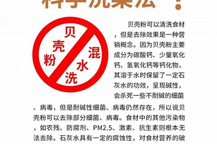 磷肥的作用