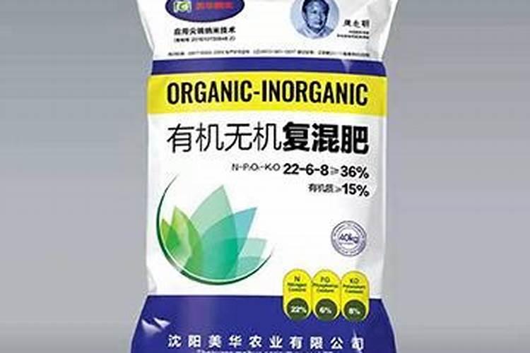 控释肥是什么？和缓释肥有什么区别？