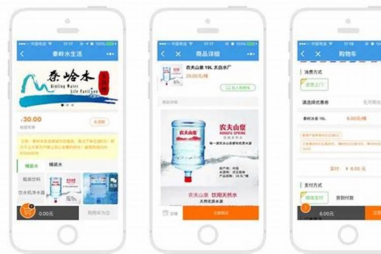 家种的西红柿一到接果就会死
