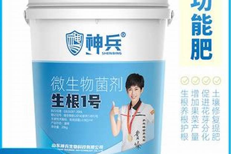 膨大素适用作物
