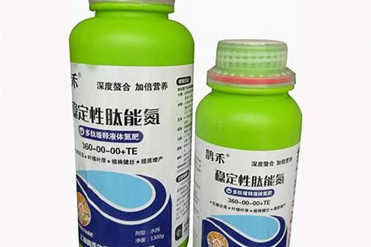 氮肥怎么区分