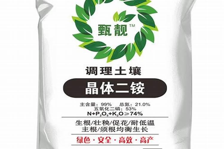 磷酸二铵与硝酸磷肥哪个好