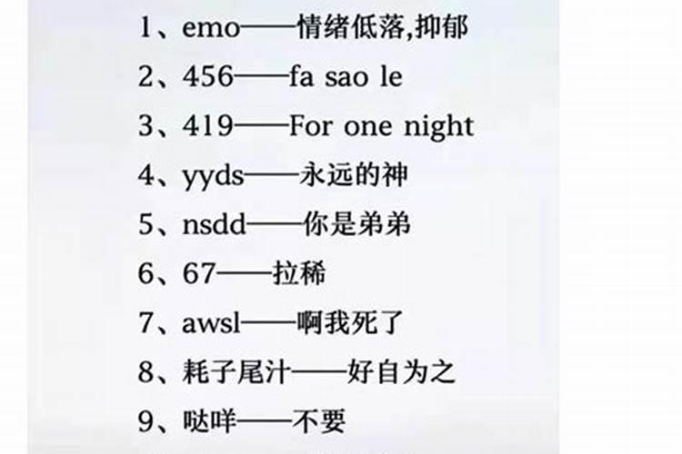 绿萝吊兰···乱施肥,跟喂毒药没两样,养1盆死1盆!