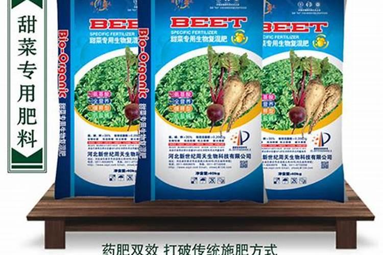 七彩椒怎么种植好