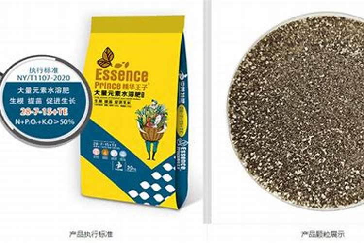 钾元素高有什么危害
