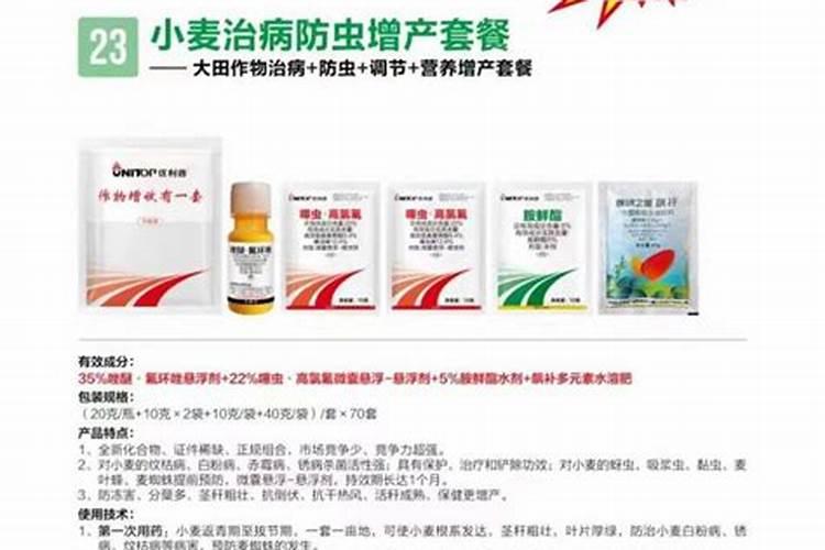 白茶致癌是肯定的,喝白茶会致癌吗？