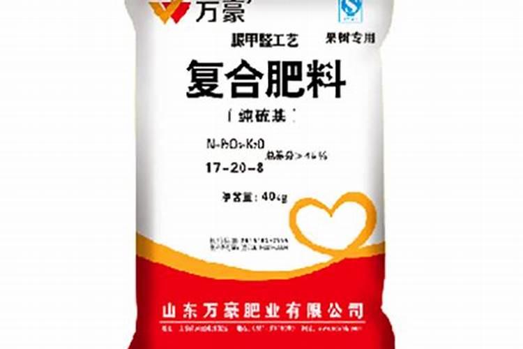 绿萝喷叶子用什么肥好