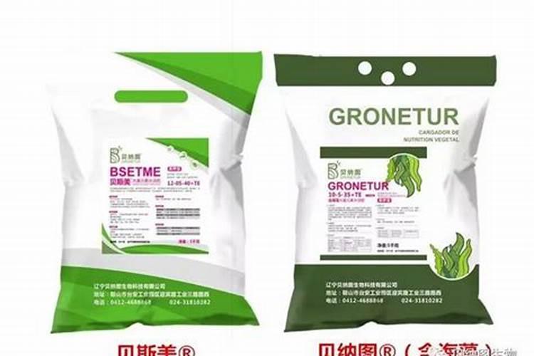 槟榔苗用什么肥长得快,刚种槟榔用哪种肥料