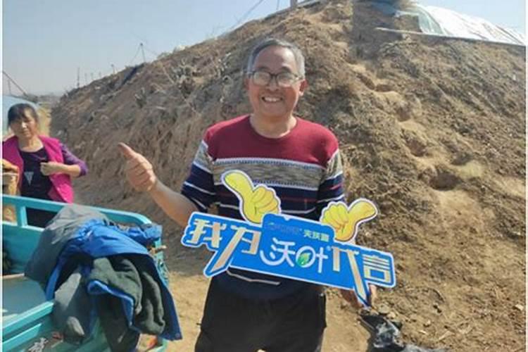 平衡水溶肥配方