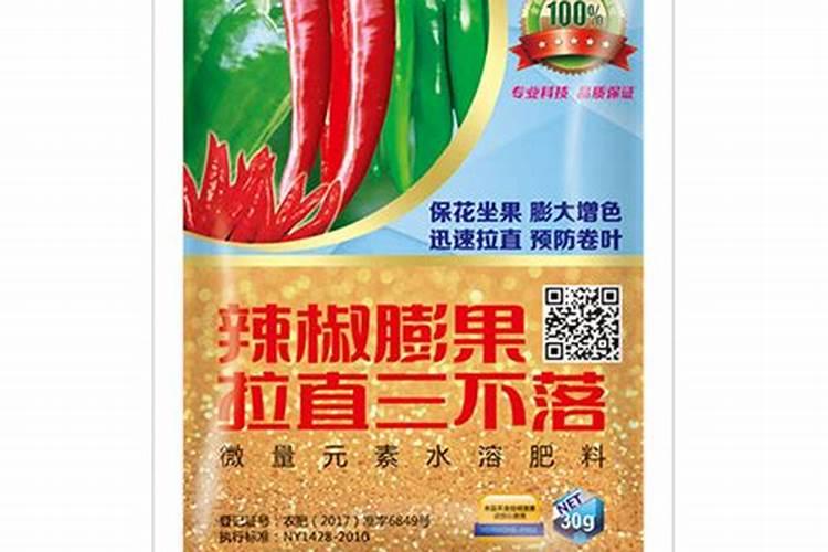 一亩地能撒多少斤石灰 调节土壤的酸碱度杀虫预防的作用