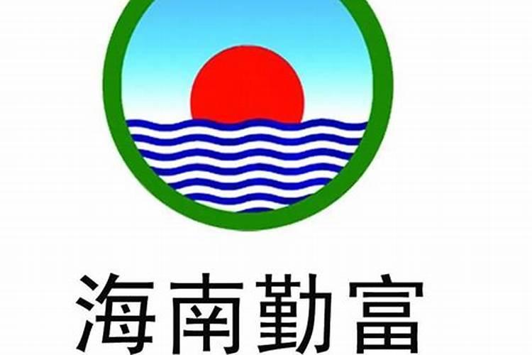 各位老师好!大棚草莓一月份用什么肥生根养根最好？