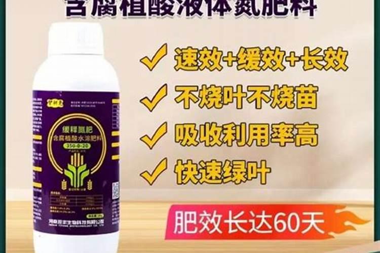 磷酸二铵是什么肥料