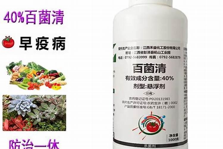 磷肥对果树的作用是什么