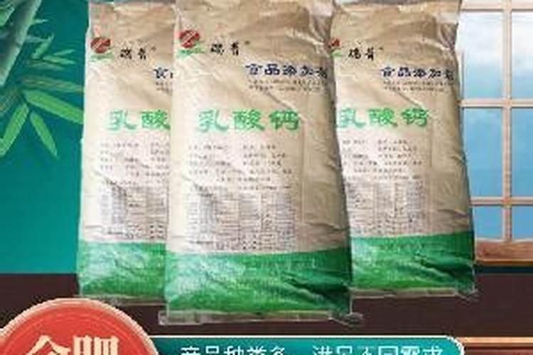 秋季如何为花木进行施肥？
