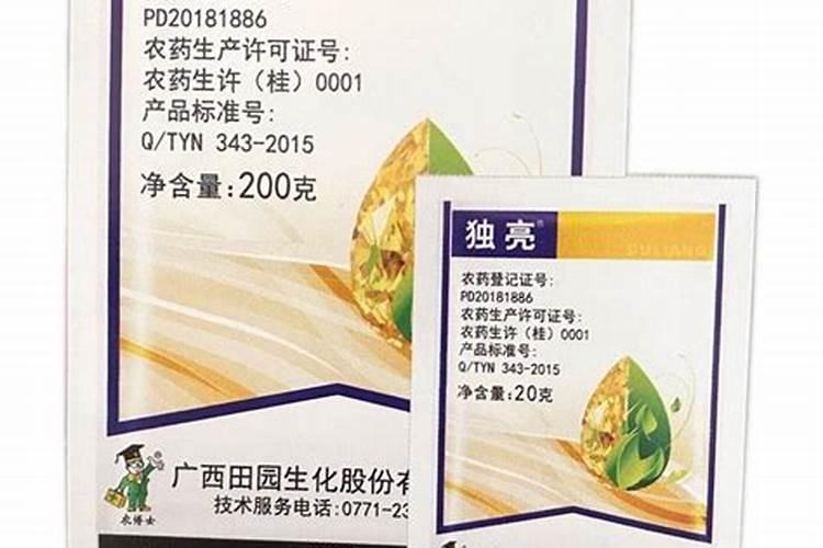 君子兰施什么肥最好