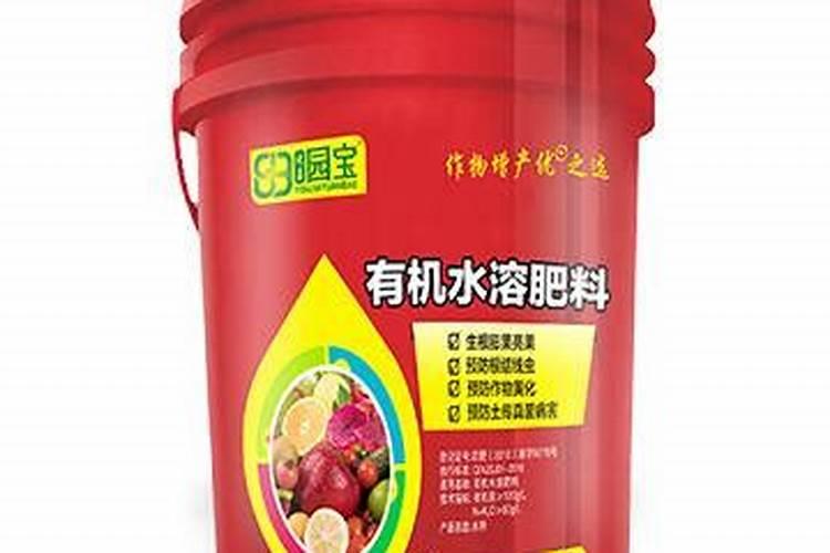 化肥农药好卖吗