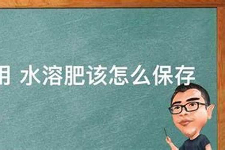 葡萄变色期用什么肥料