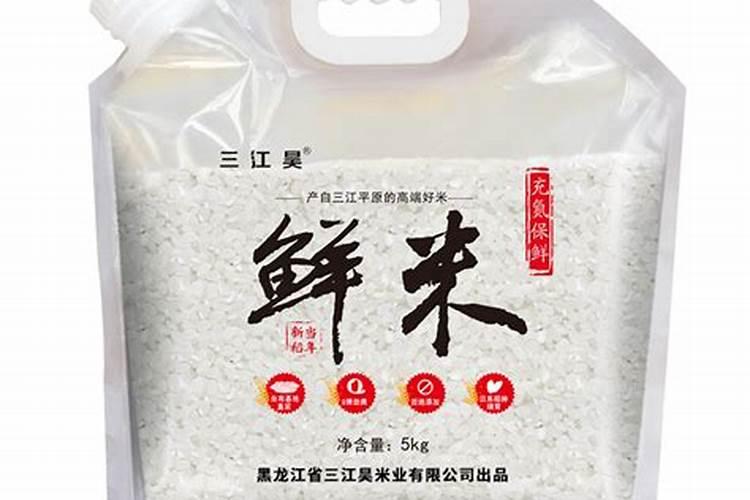 大米水发酵多长时间能浇花浇什么花