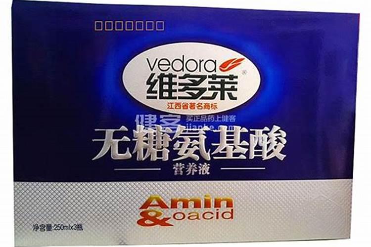 氨基酸水溶肥十大品牌