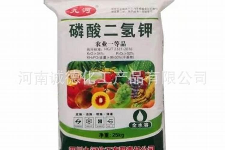 肥水磷肥有哪些
