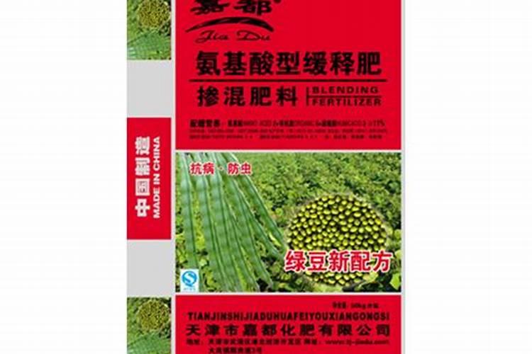24d丁酯能打绿豆吗？