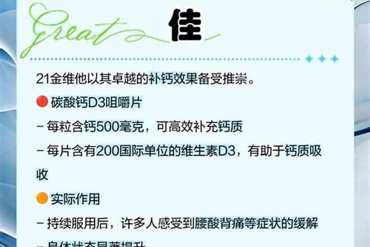 玉米地追施复合肥好还是追施尿素好