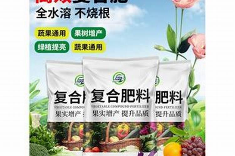 硼肥的作用与功效及使用方法