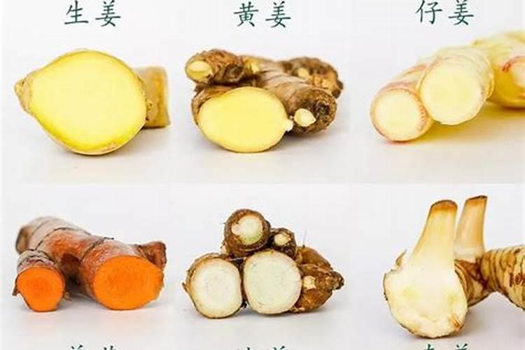 生姜提苗用什么水溶肥