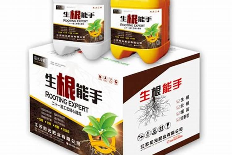 劲驼复合肥生产厂家地址在哪？