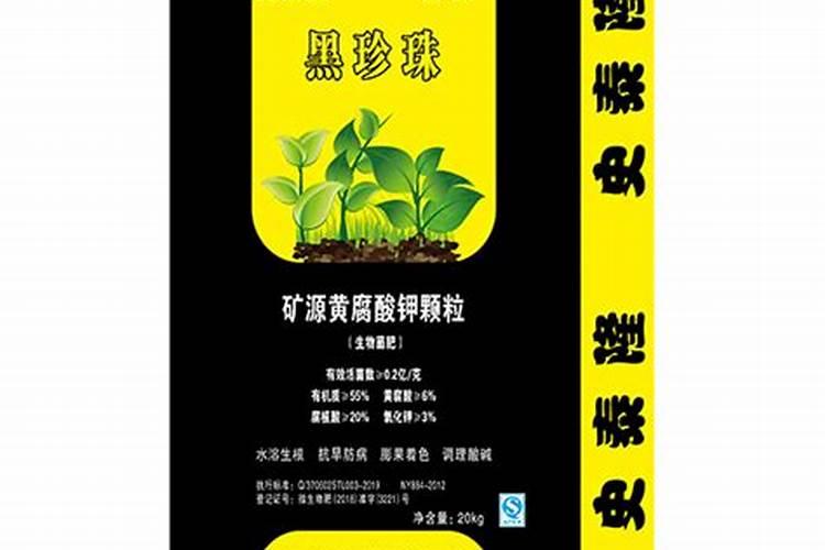 水溶肥的前十名水溶肥厂家有那些水溶肥的前十名