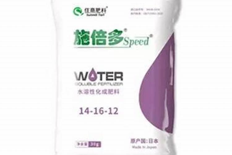 施倍多水溶性化成肥料大葱地里能用吗？