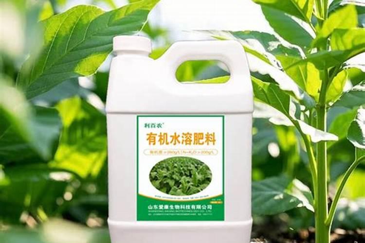 有机叶面水溶肥的配方