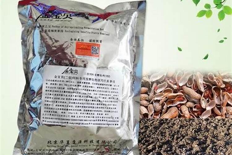 淘米水做化肥,要怎么做？淘米水是氮肥钾肥还是磷肥、？