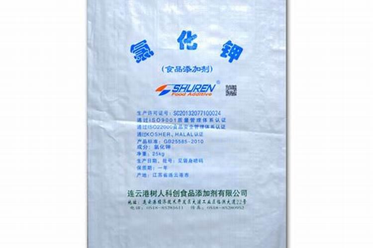 青海盐湖海纳化工有限公司是盐湖集团控股的,还是全资企业？