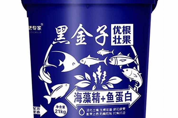 水溶肥是什么肥料