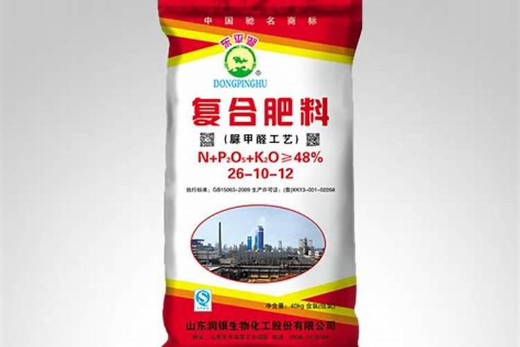 东平湖尿素怎么样