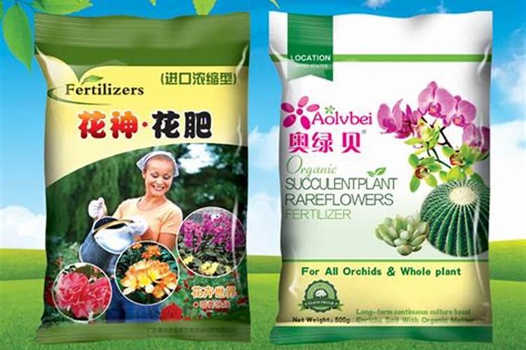 如何辨别全水溶性肥料质量好坏